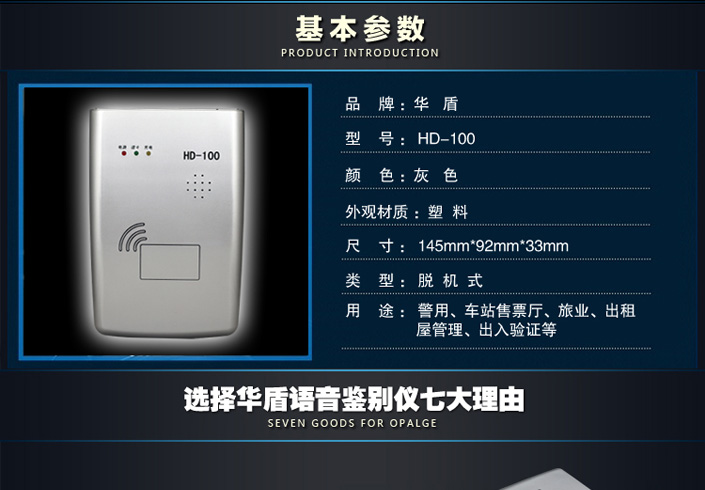 香港和宝典宝典免费资料大全
