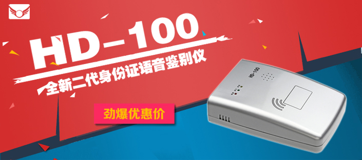 香港和宝典宝典免费资料大全