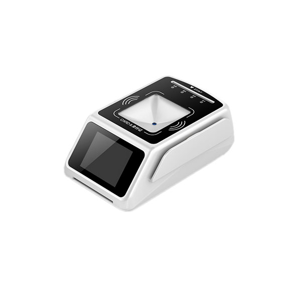 首云SW100-F20多功能识读器