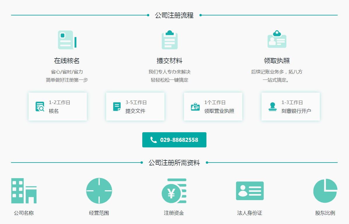 1bece76208941e3bf68cf047a4a5004.png 1bece76208941e3bf68cf047a4a5004.png