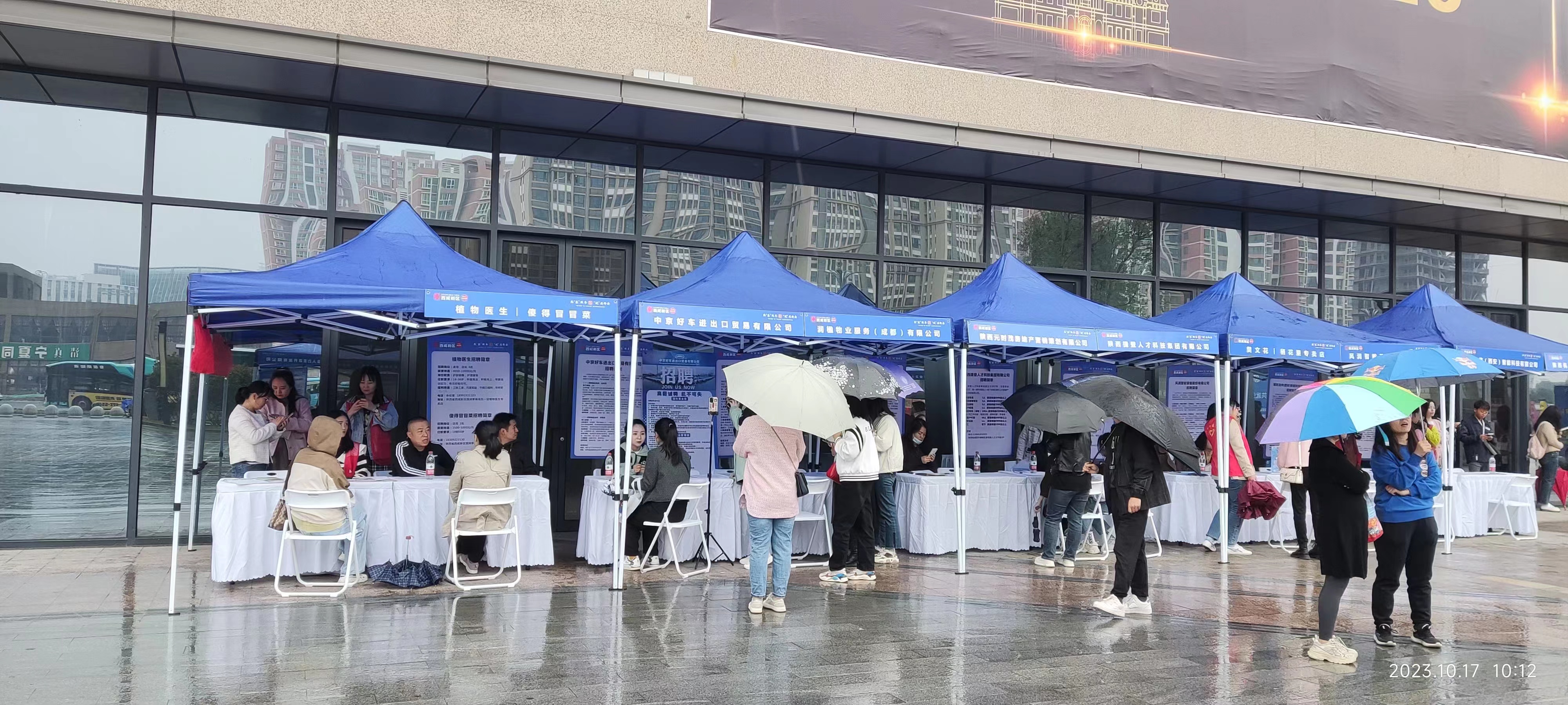 微信圖片_202310171345386.jpg 微信圖片_202310171345386.jpg